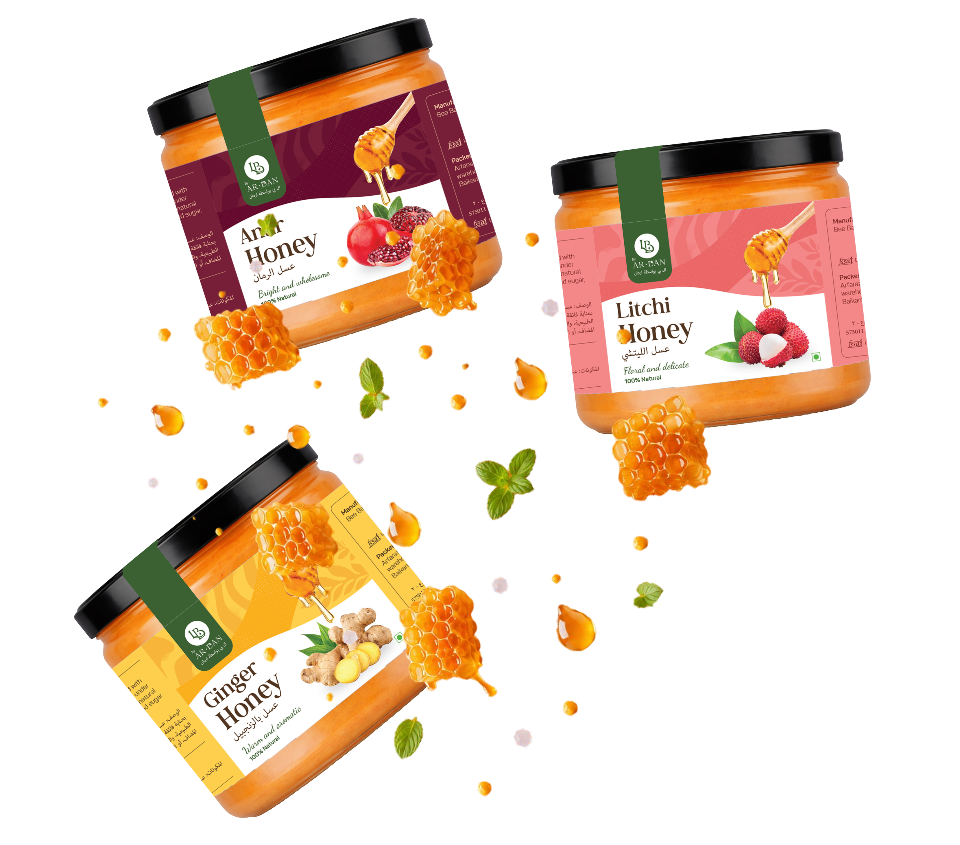 Ardan Snacks visual F